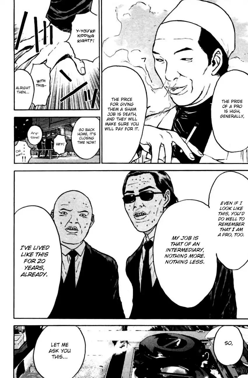 Psychometrer Eiji Chapter 140 page 15 - Chapter 140