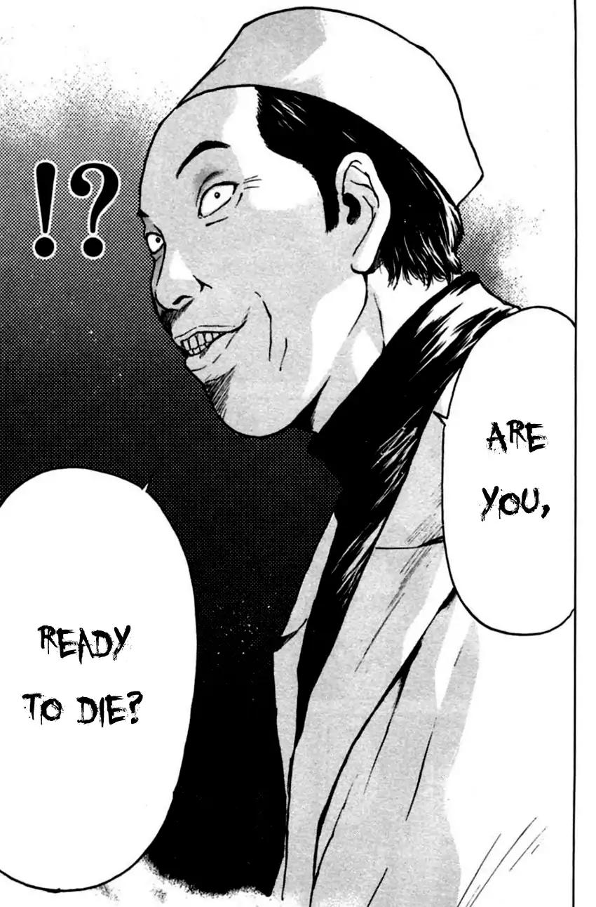 Psychometrer Eiji Chapter 140 page 16 - Chapter 140