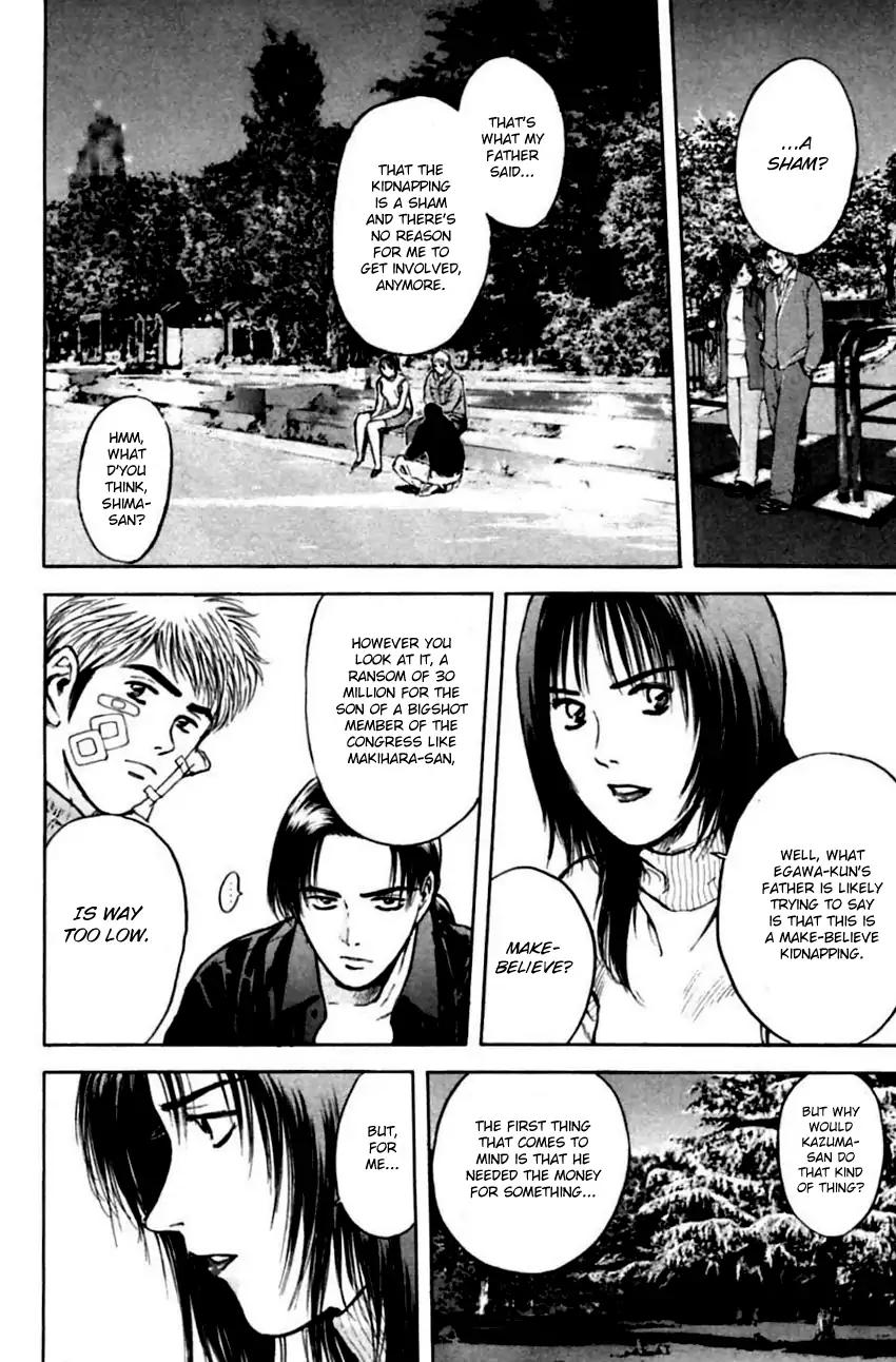Psychometrer Eiji Chapter 140 page 17 - Chapter 140