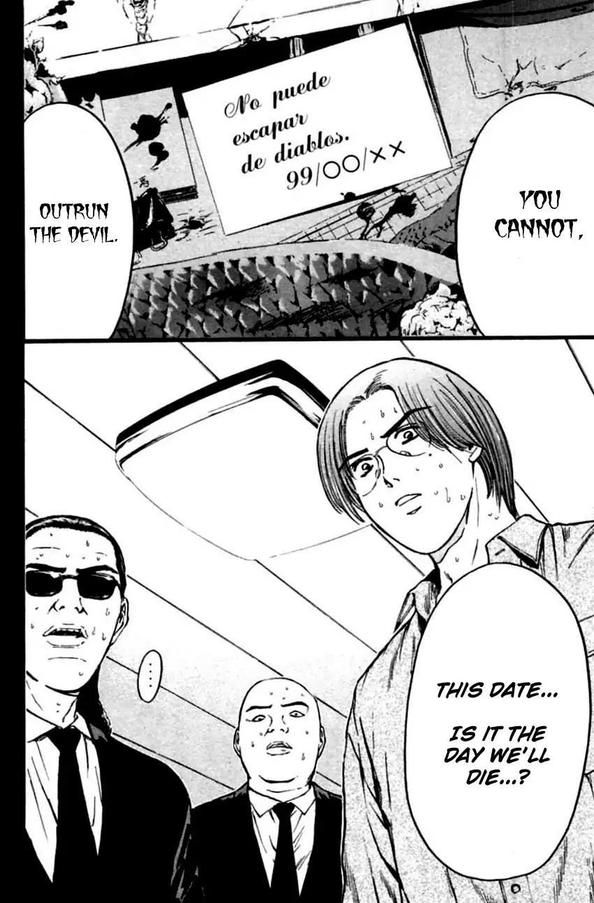 Psychometrer Eiji Chapter 140 page 23 - Chapter 140