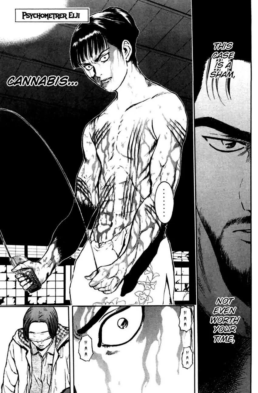 Psychometrer Eiji Chapter 140 page 3 - Chapter 140