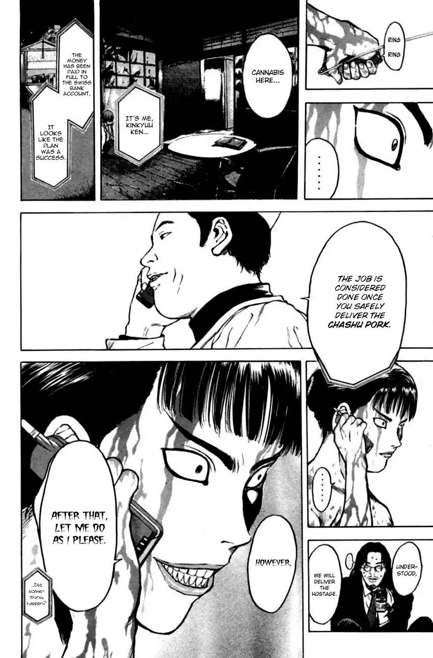 Psychometrer Eiji Chapter 140 page 5 - Chapter 140