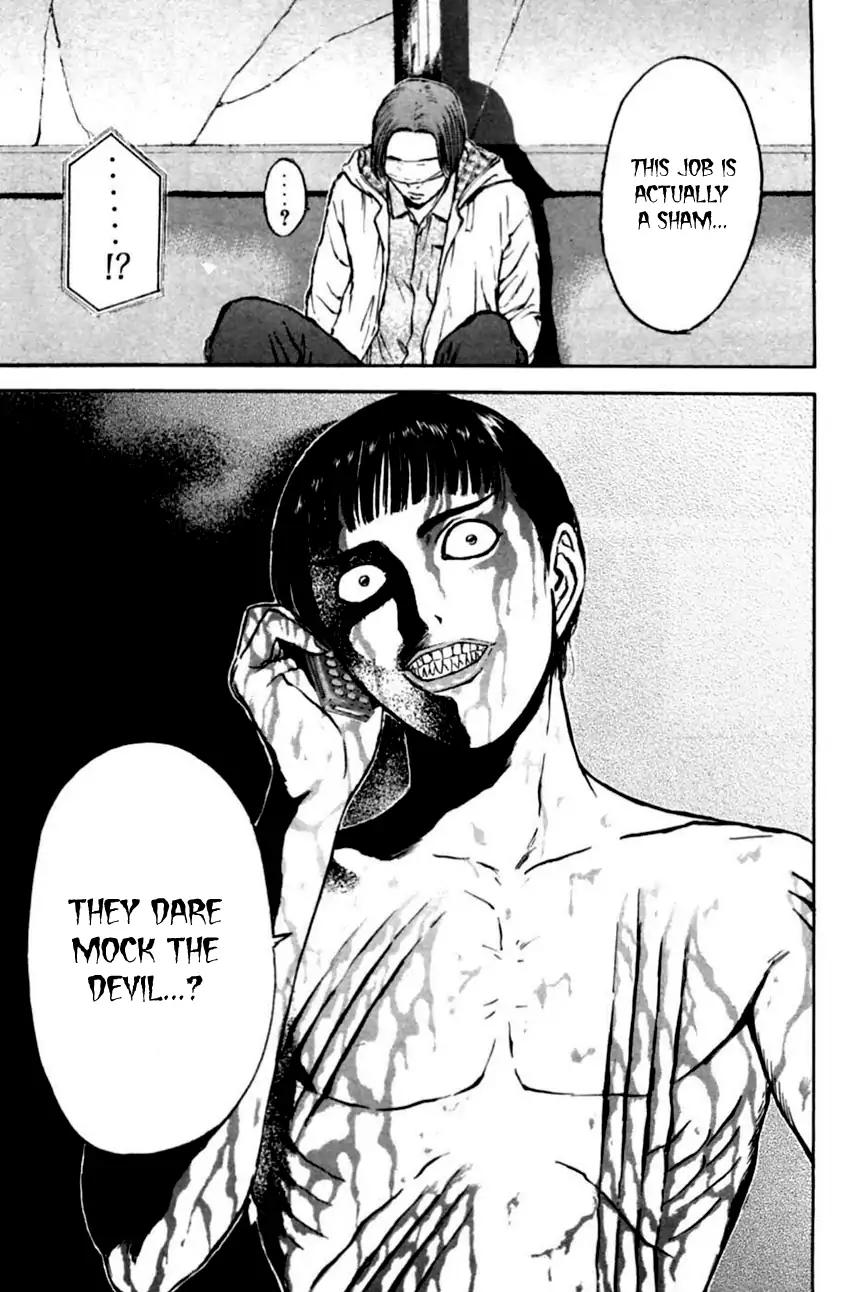 Psychometrer Eiji Chapter 140 page 6 - Chapter 140