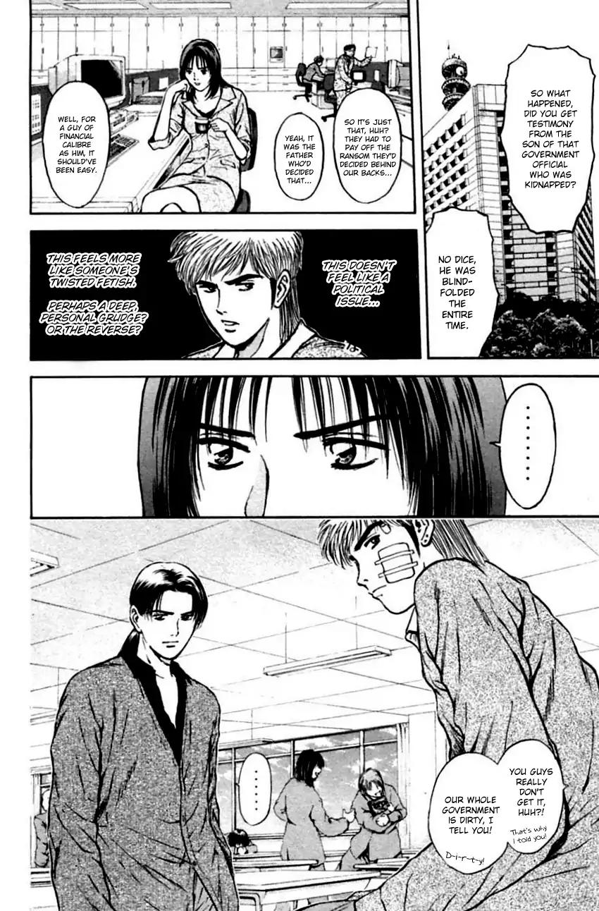Psychometrer Eiji Chapter 140 page 7 - Chapter 140