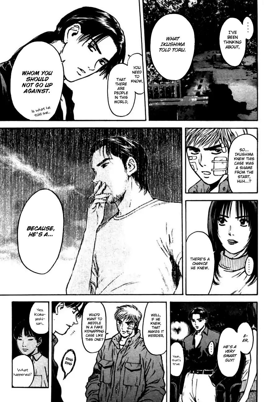 Psychometrer Eiji Chapter 141 page 11 - Chapter 141