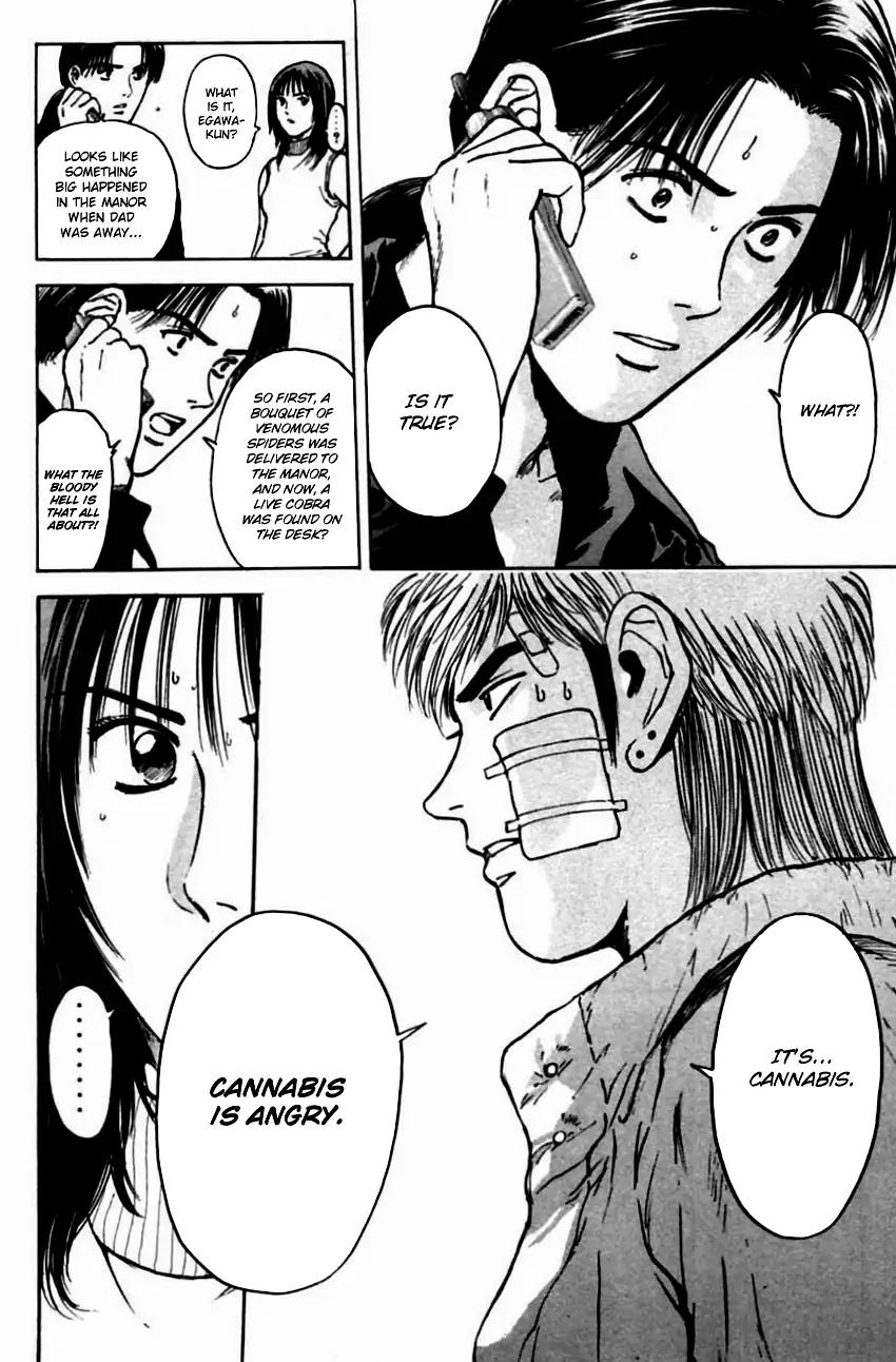 Psychometrer Eiji Chapter 141 page 12 - Chapter 141