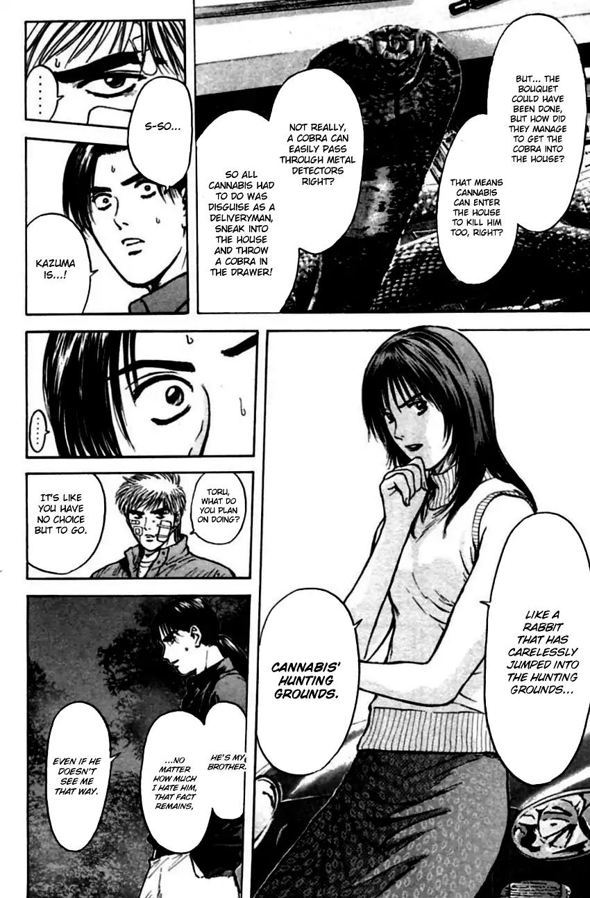 Psychometrer Eiji Chapter 141 page 14 - Chapter 141
