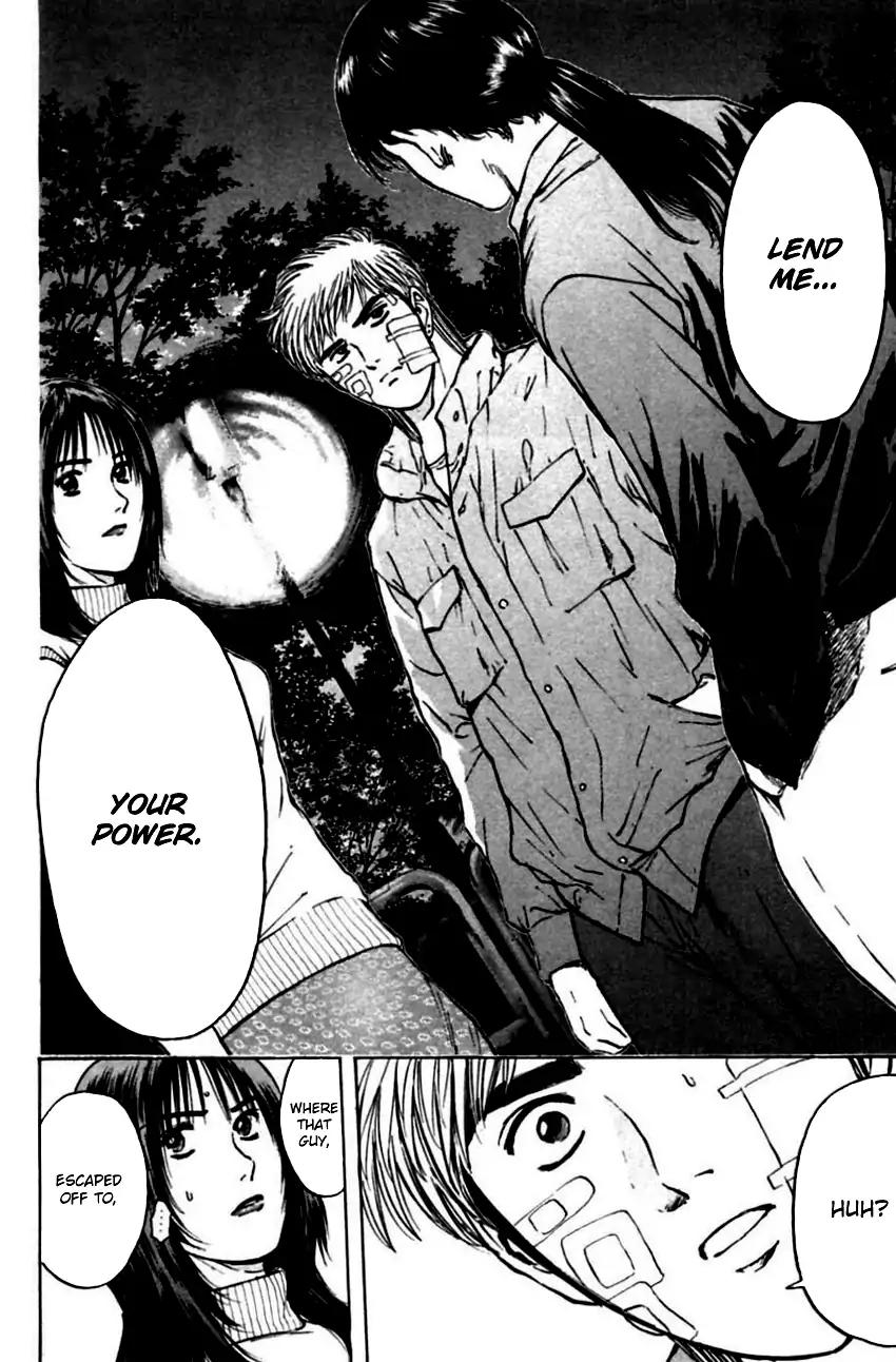Psychometrer Eiji Chapter 141 page 16 - Chapter 141