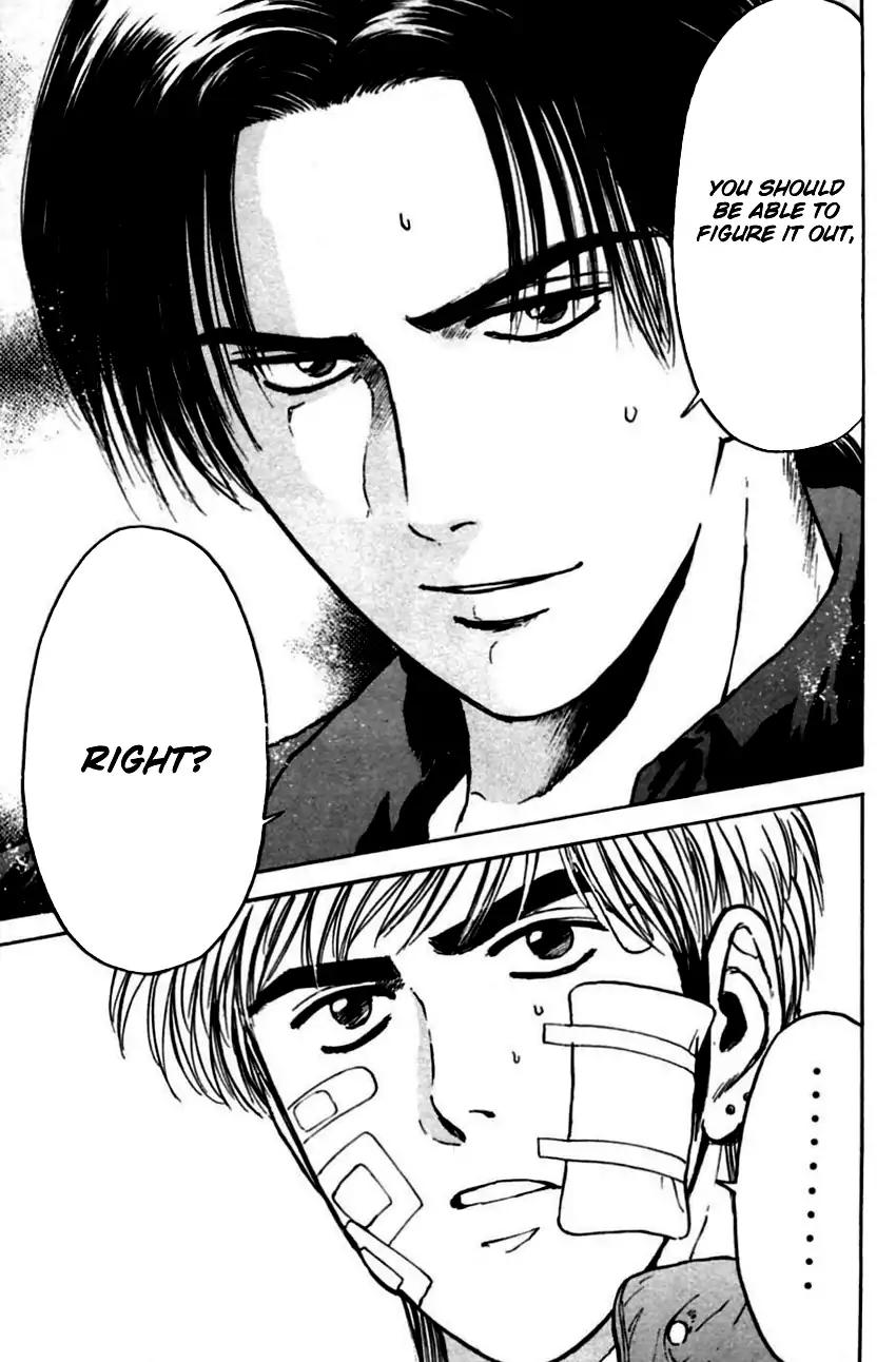 Psychometrer Eiji Chapter 141 page 17 - Chapter 141