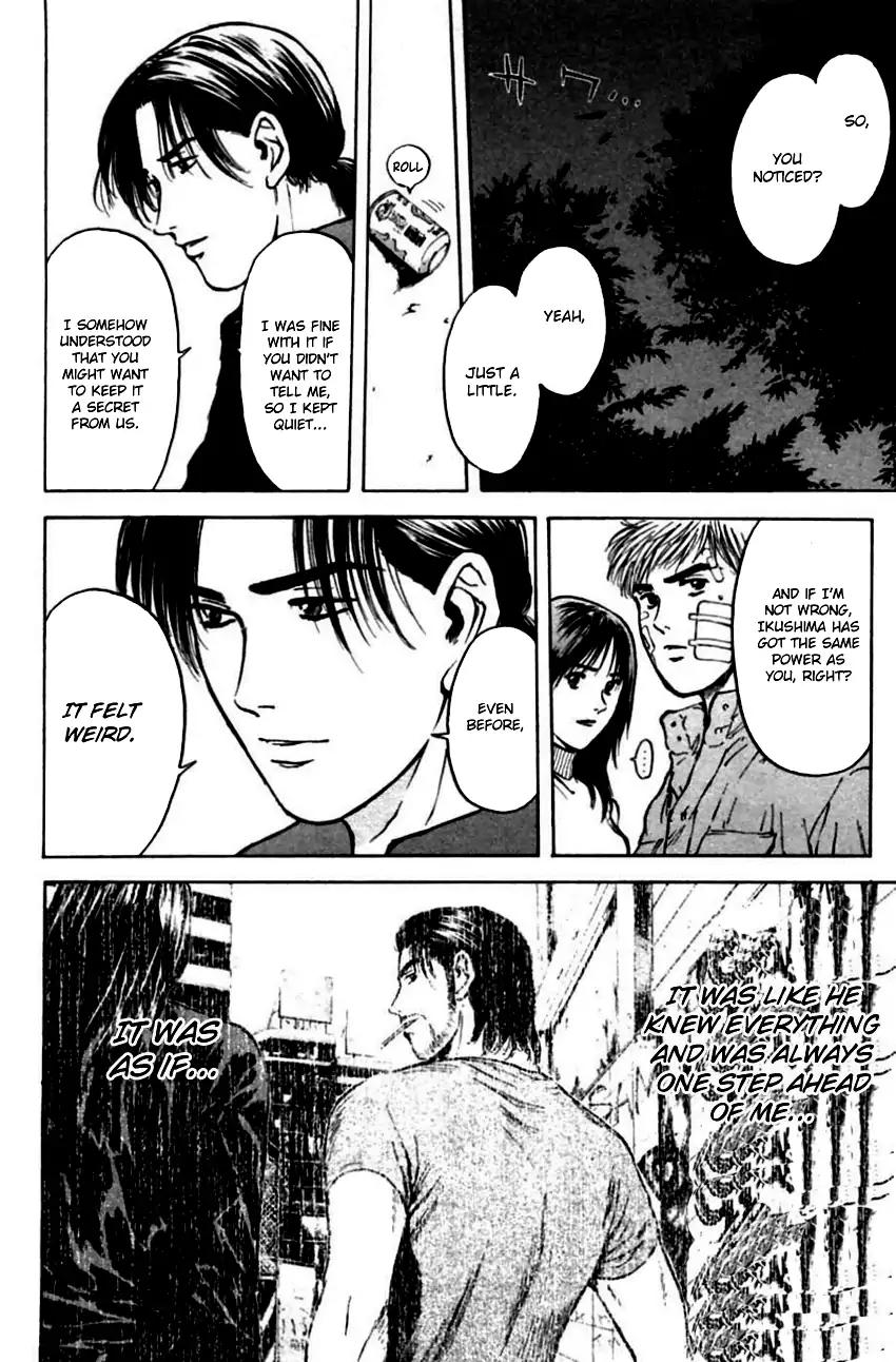 Psychometrer Eiji Chapter 141 page 18 - Chapter 141