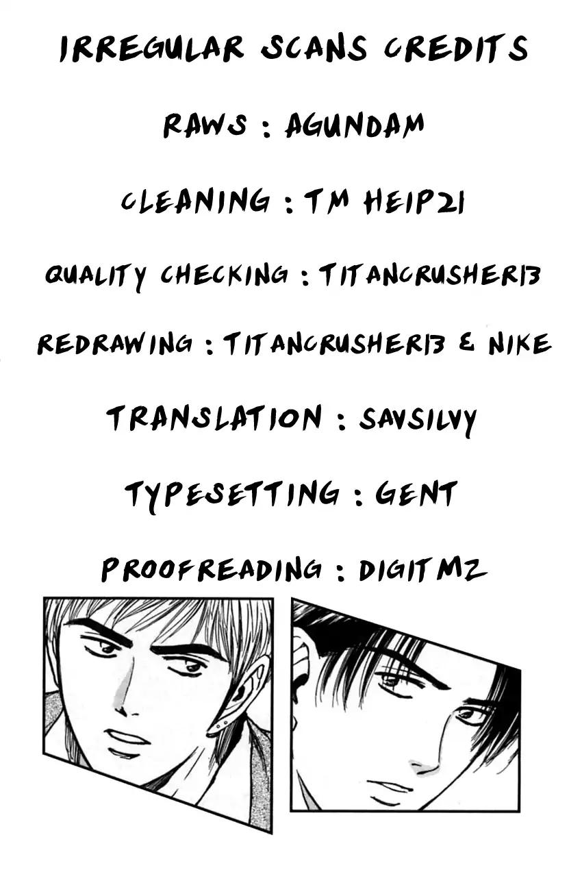 Psychometrer Eiji Chapter 141 page 24 - Chapter 141