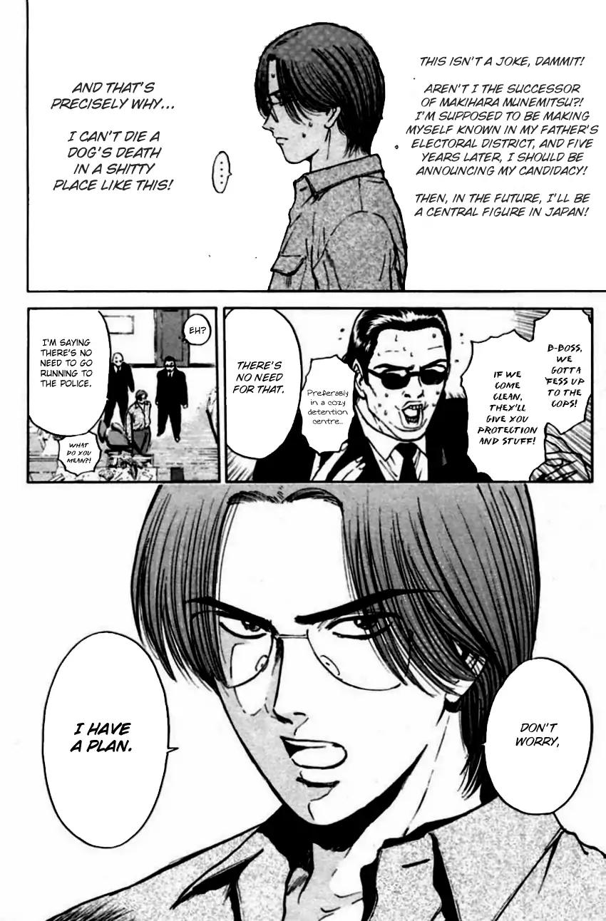 Psychometrer Eiji Chapter 141 page 4 - Chapter 141