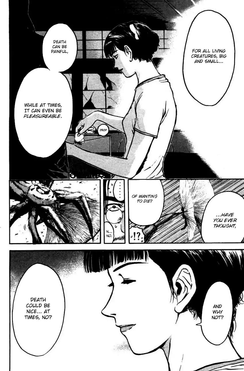 Psychometrer Eiji Chapter 141 page 6 - Chapter 141