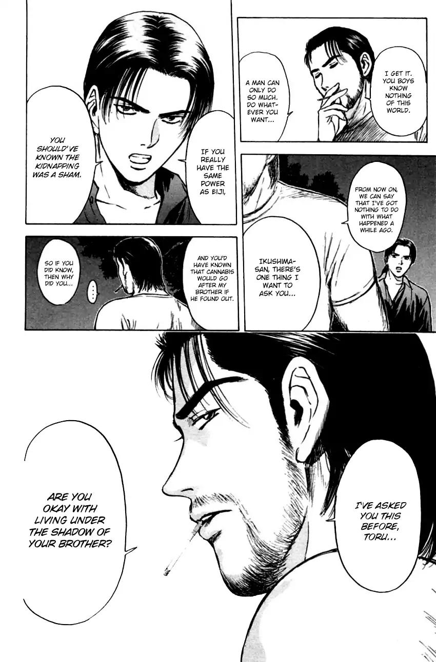Psychometrer Eiji Chapter 142 page 12 - Chapter 142