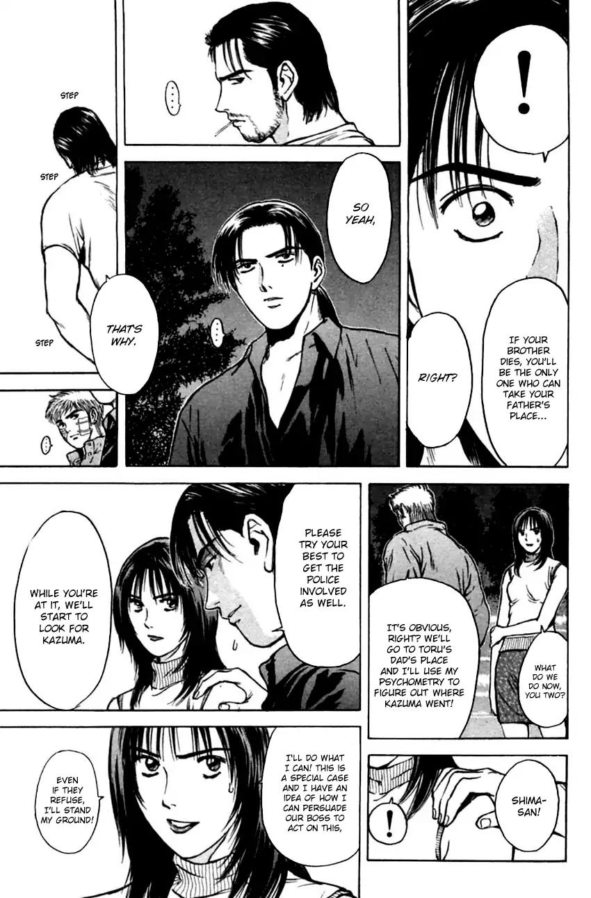 Psychometrer Eiji Chapter 142 page 13 - Chapter 142