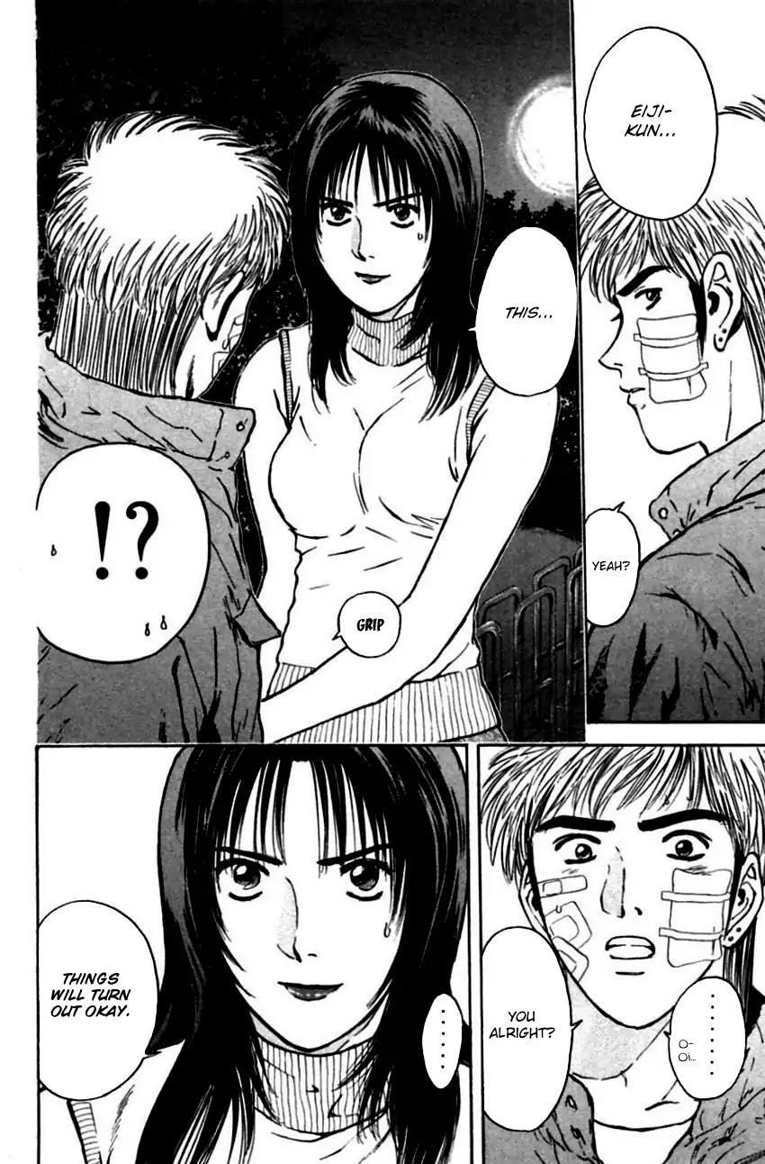Psychometrer Eiji Chapter 142 page 14 - Chapter 142