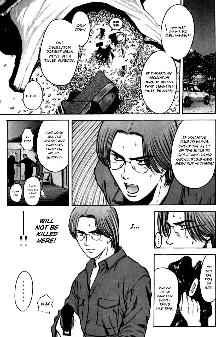 Psychometrer Eiji Chapter 142 page 15 - Chapter 142