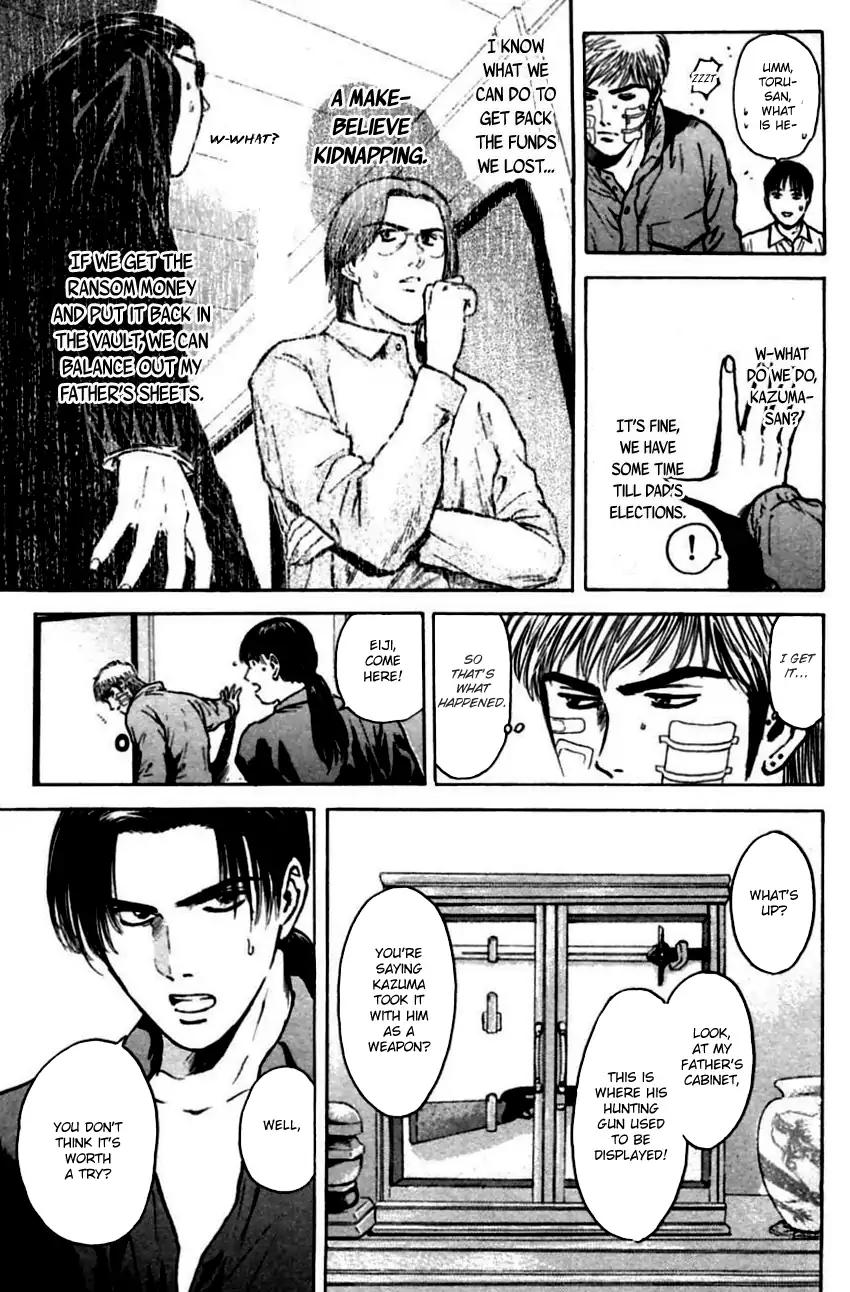 Psychometrer Eiji Chapter 142 page 17 - Chapter 142