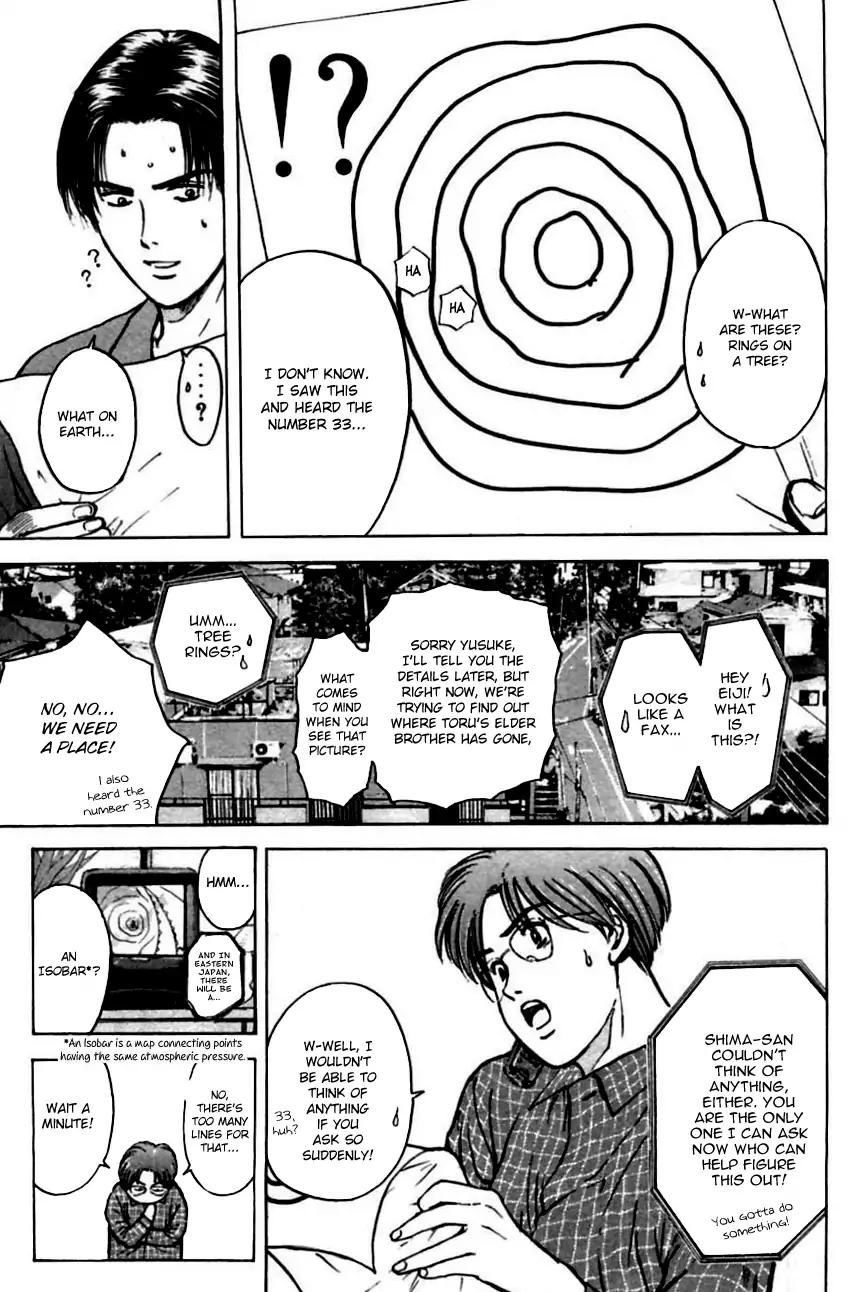 Psychometrer Eiji Chapter 142 page 19 - Chapter 142