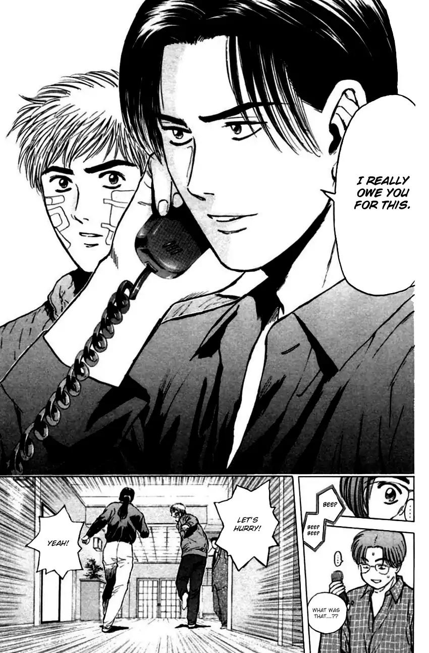 Psychometrer Eiji Chapter 142 page 21 - Chapter 142