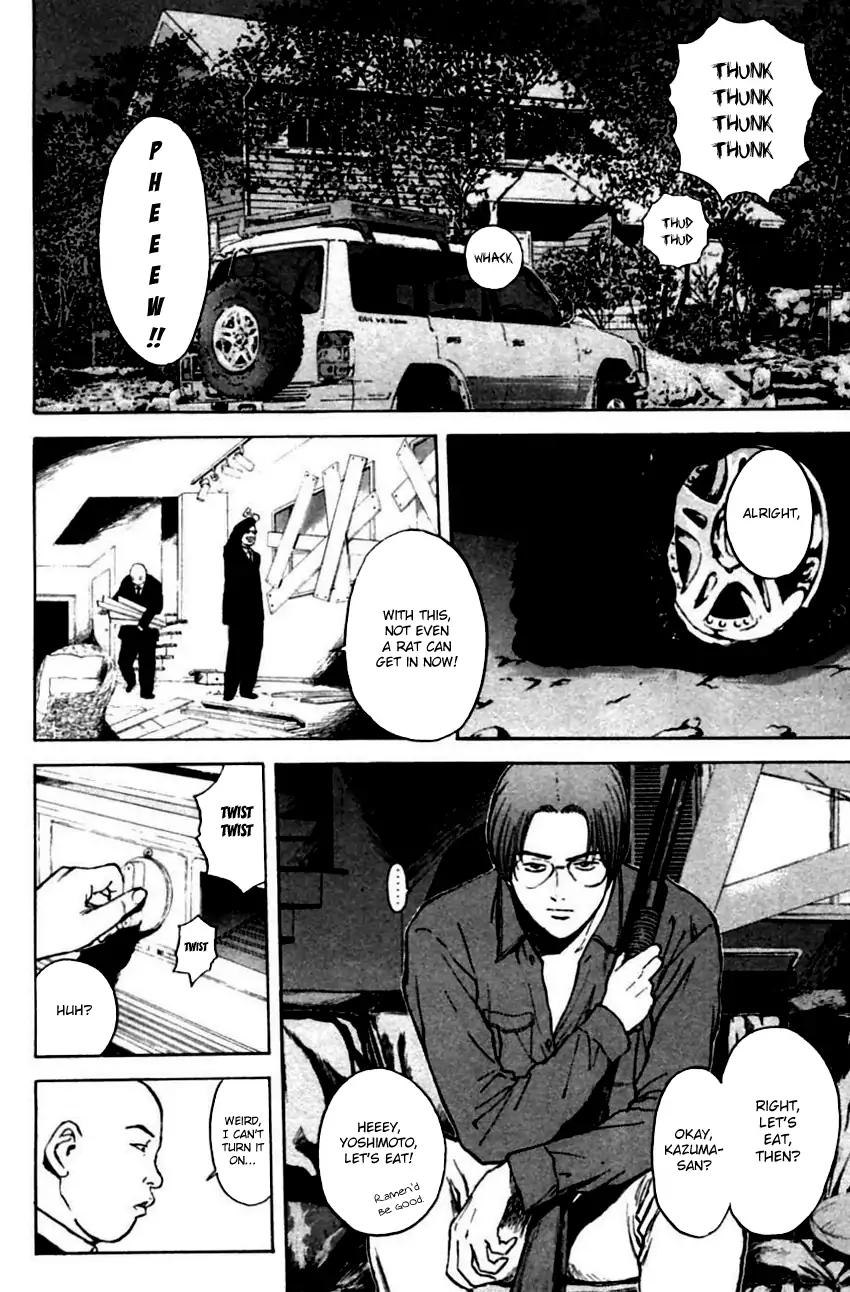 Psychometrer Eiji Chapter 142 page 22 - Chapter 142