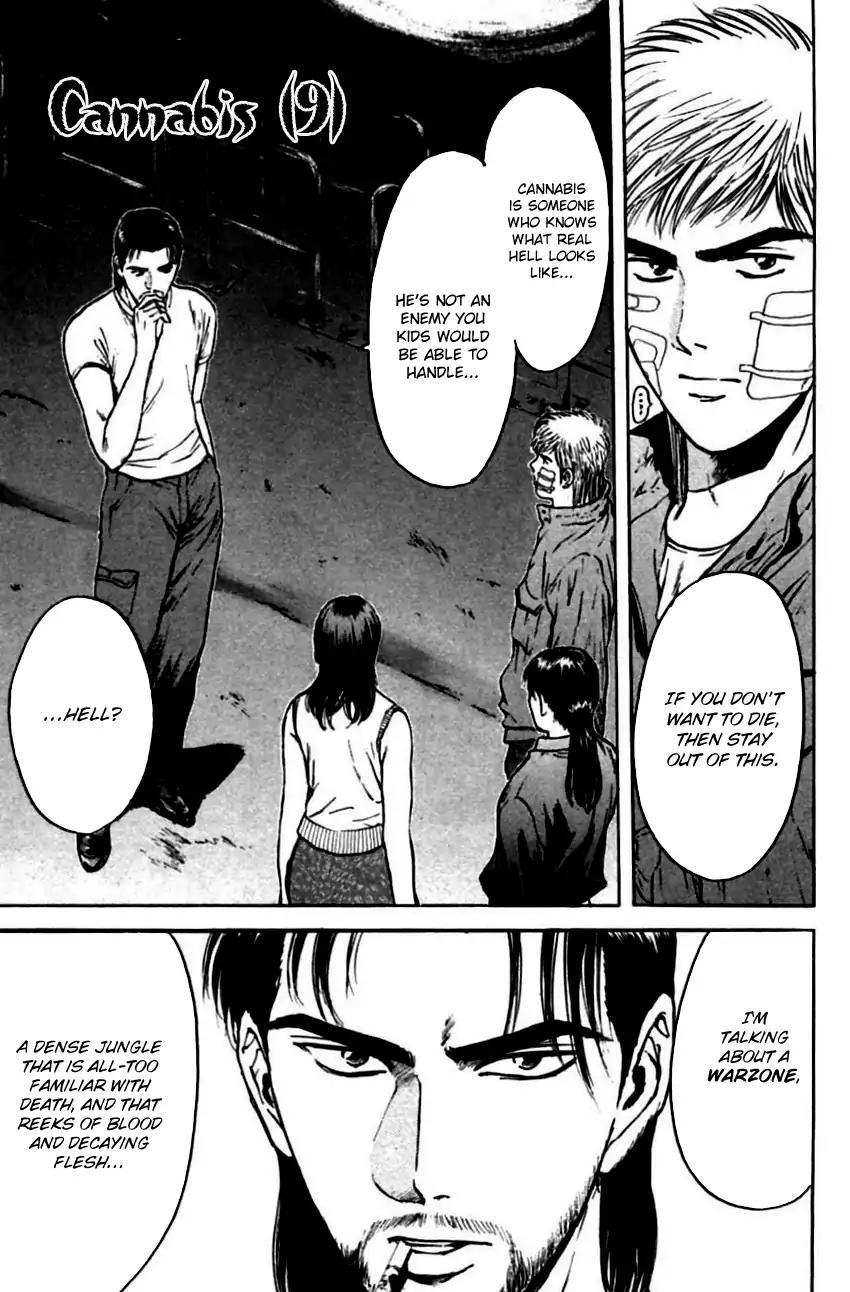 Psychometrer Eiji Chapter 142 page 3 - Chapter 142