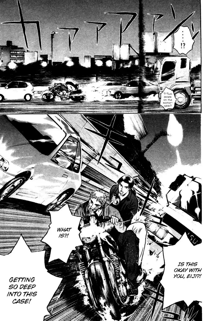 Psychometrer Eiji Chapter 143 page 11 - Chapter 143