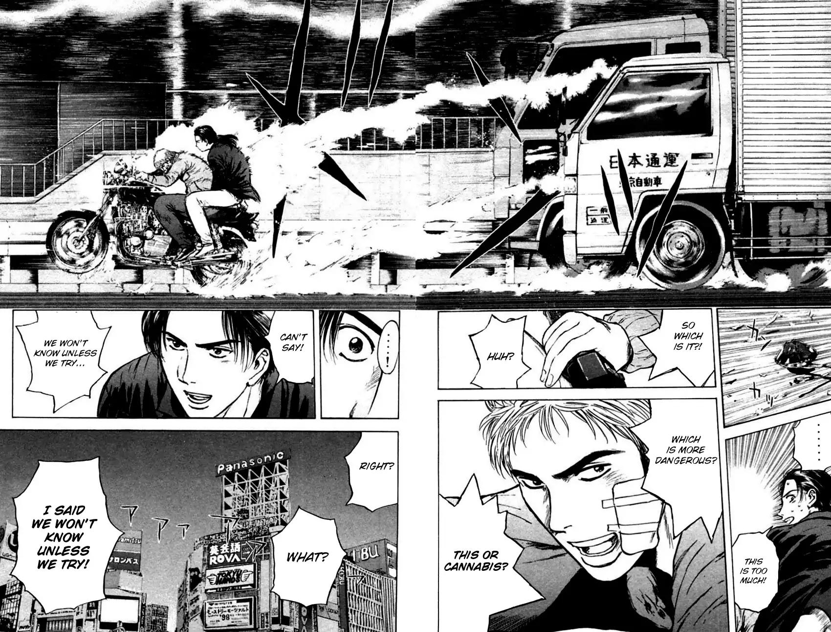 Psychometrer Eiji Chapter 143 page 14 - Chapter 143