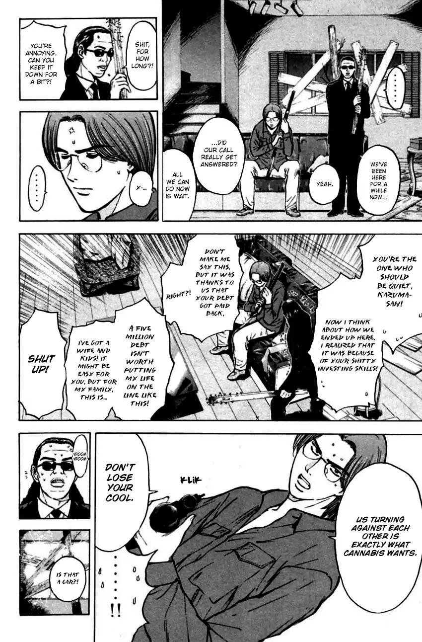 Psychometrer Eiji Chapter 143 page 15 - Chapter 143