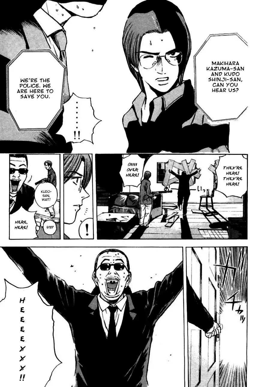Psychometrer Eiji Chapter 143 page 16 - Chapter 143