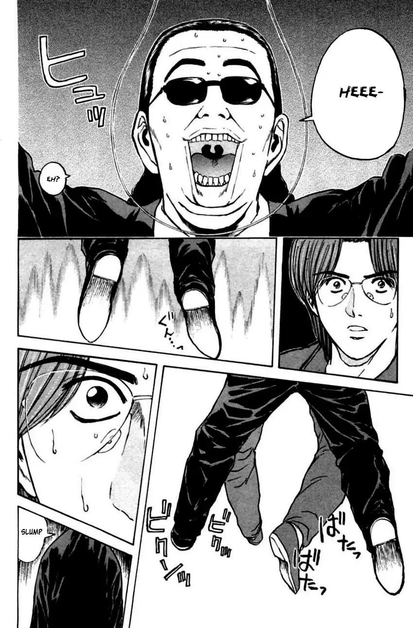 Psychometrer Eiji Chapter 143 page 17 - Chapter 143