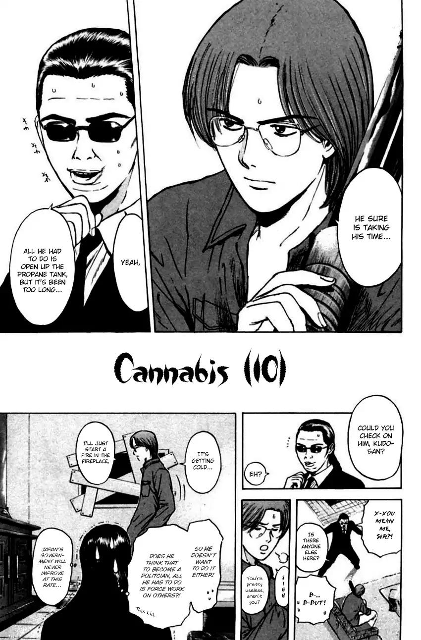 Psychometrer Eiji Chapter 143 page 3 - Chapter 143