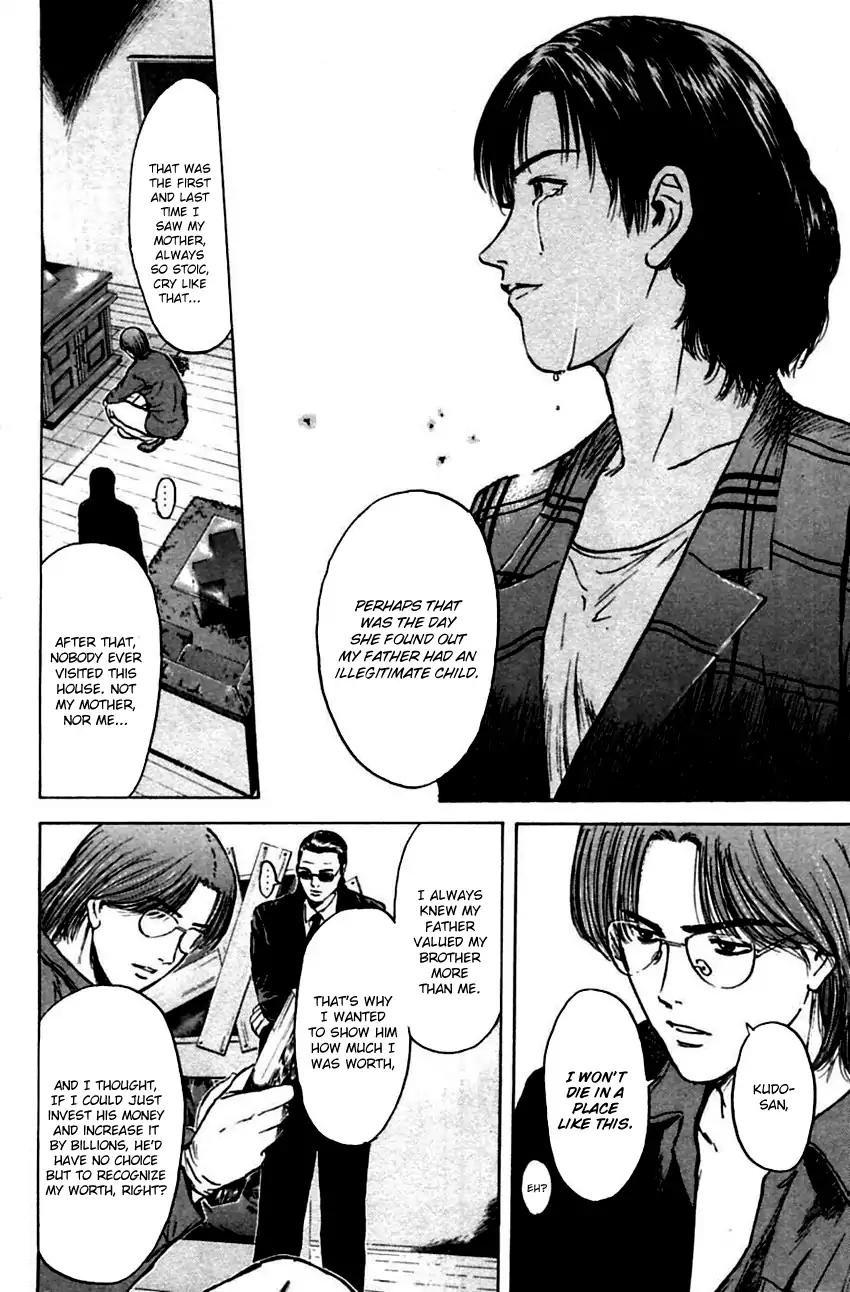 Psychometrer Eiji Chapter 143 page 6 - Chapter 143