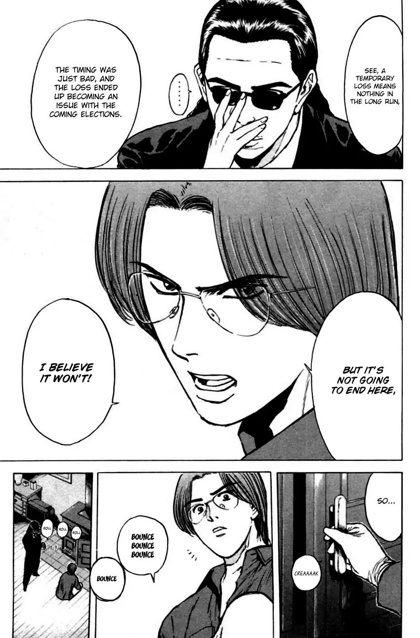 Psychometrer Eiji Chapter 143 page 7 - Chapter 143