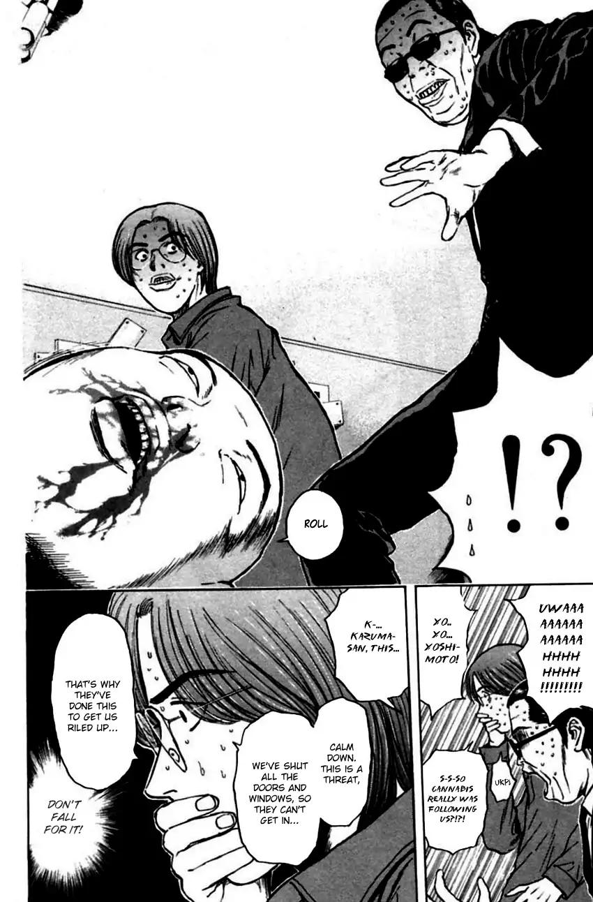 Psychometrer Eiji Chapter 143 page 8 - Chapter 143