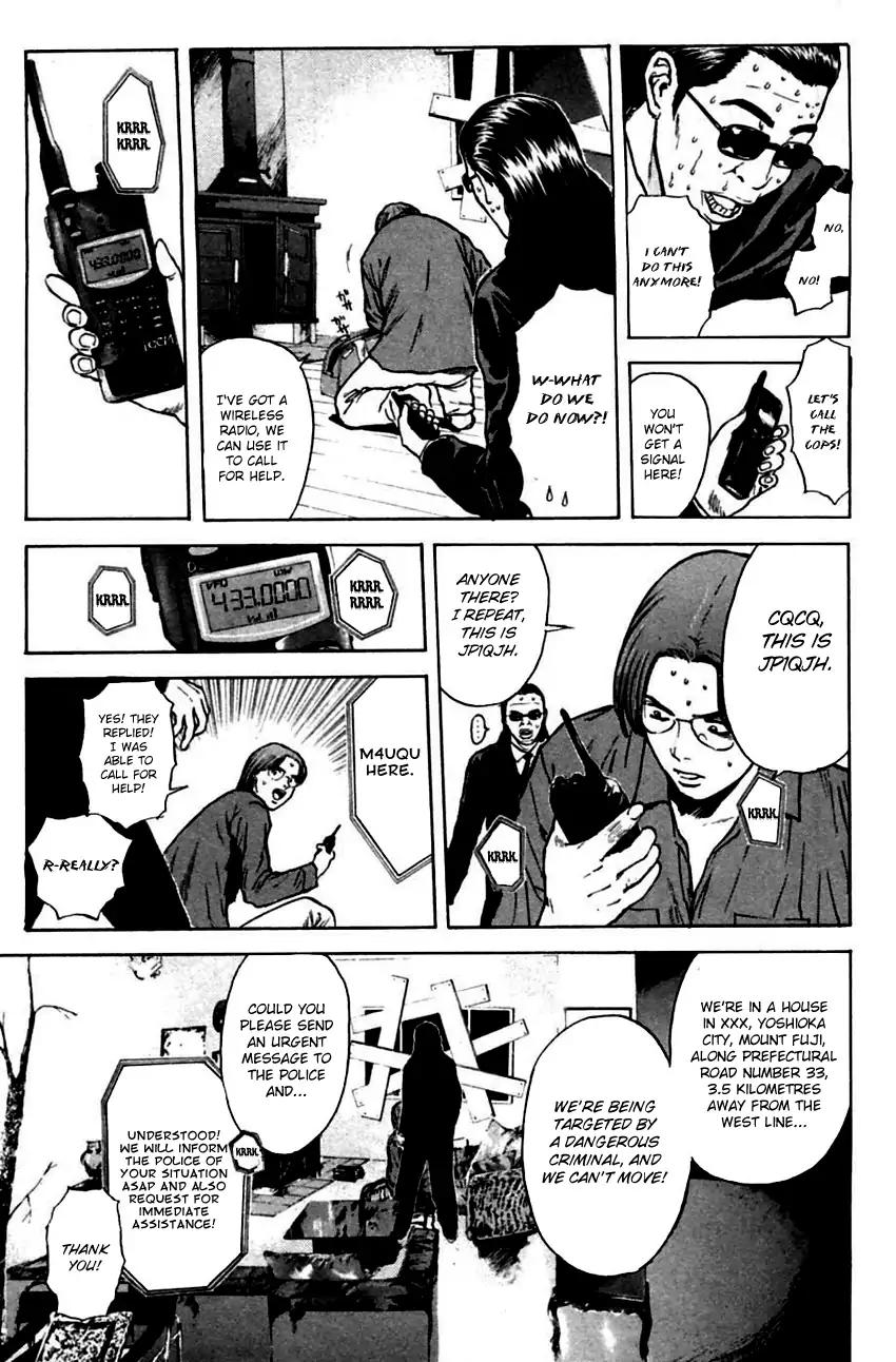 Psychometrer Eiji Chapter 143 page 9 - Chapter 143