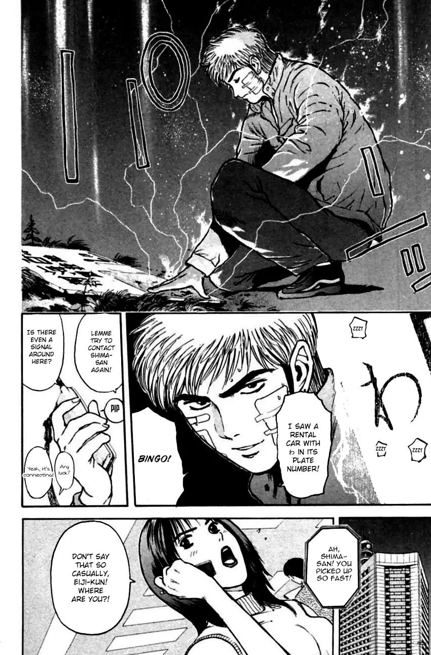 Psychometrer Eiji Chapter 144 page 12 - Chapter 144