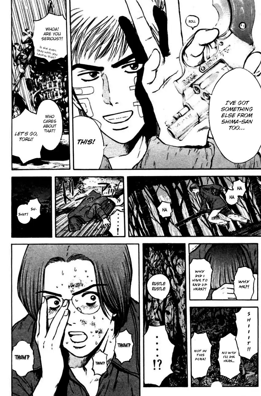 Psychometrer Eiji Chapter 144 page 14 - Chapter 144