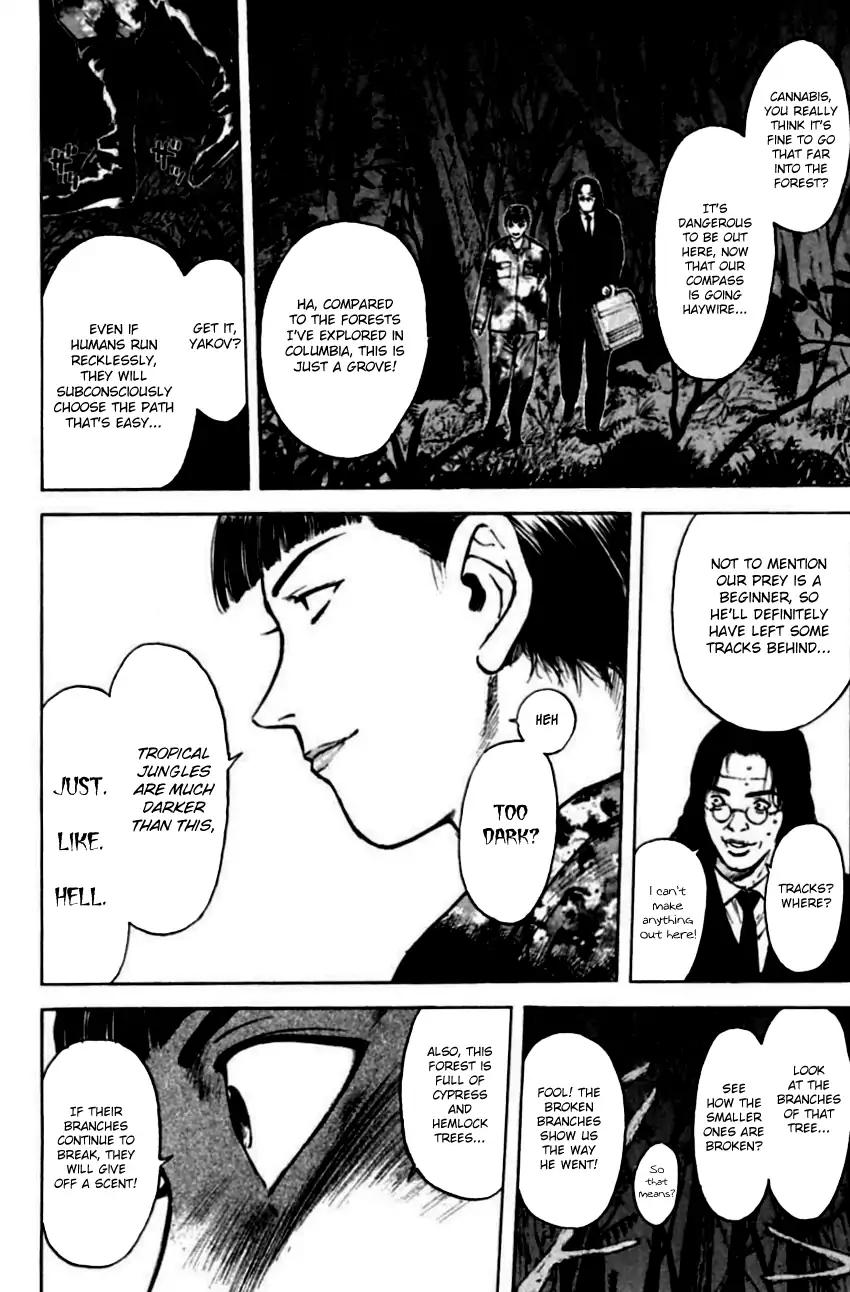 Psychometrer Eiji Chapter 144 page 16 - Chapter 144