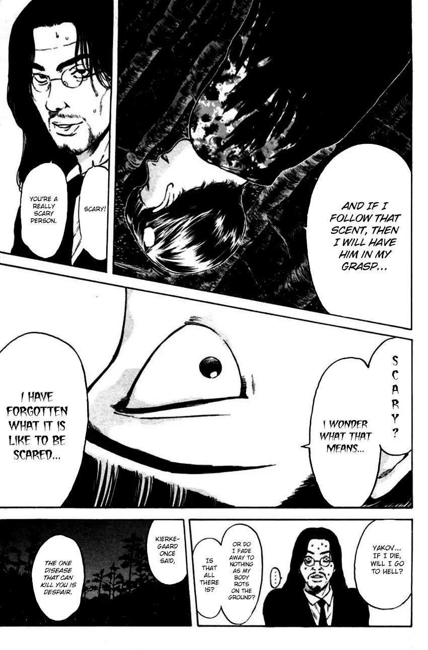 Psychometrer Eiji Chapter 144 page 17 - Chapter 144