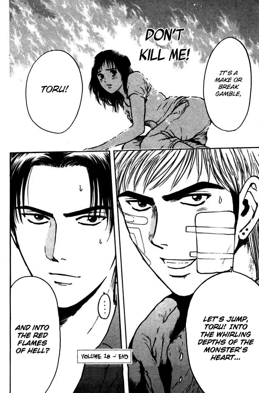 Psychometrer Eiji Chapter 144 page 22 - Chapter 144