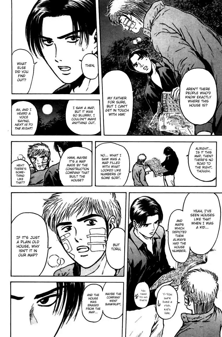 Psychometrer Eiji Chapter 144 page 4 - Chapter 144