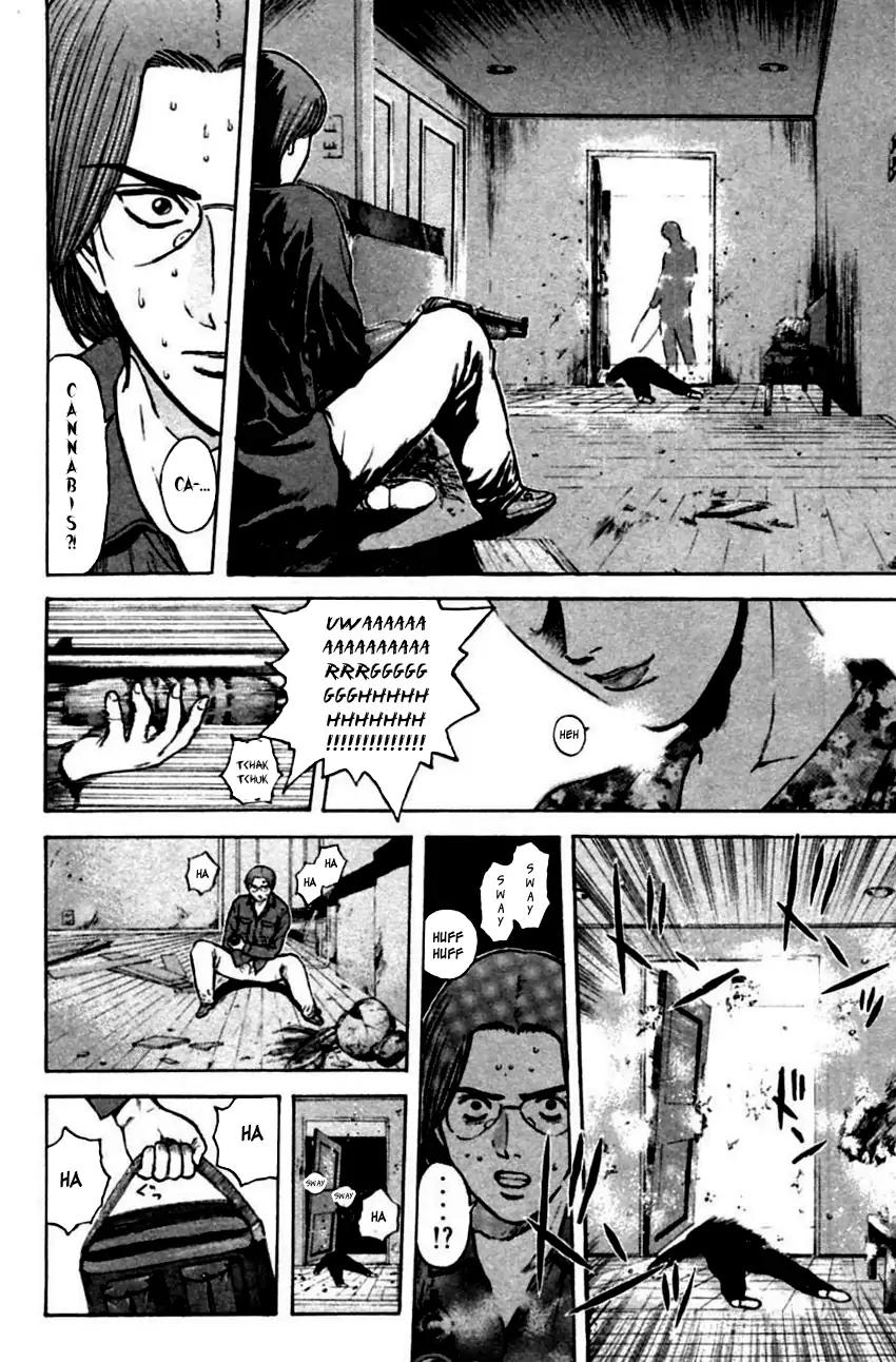 Psychometrer Eiji Chapter 144 page 6 - Chapter 144