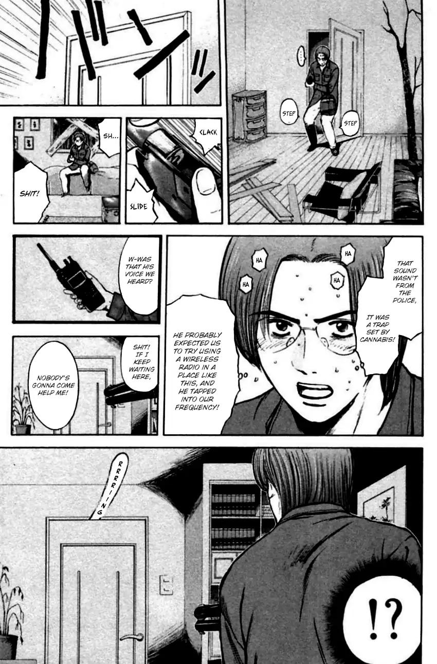 Psychometrer Eiji Chapter 144 page 7 - Chapter 144
