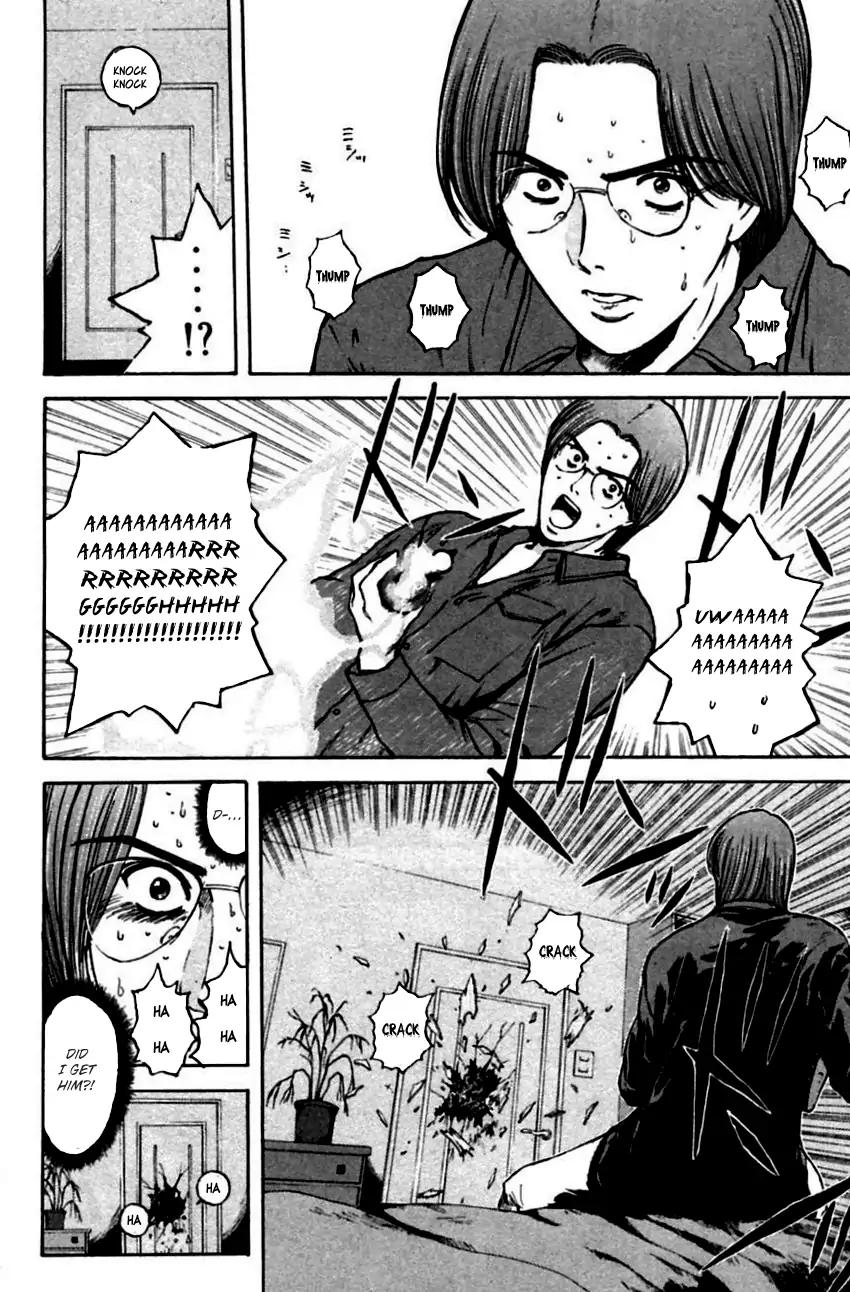 Psychometrer Eiji Chapter 144 page 8 - Chapter 144
