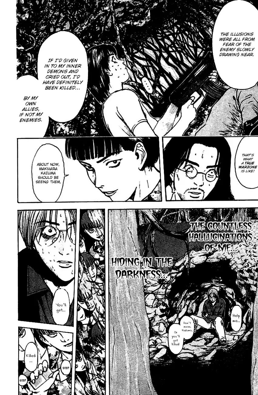 Psychometrer Eiji Chapter 145 page 12 - Chapter 145