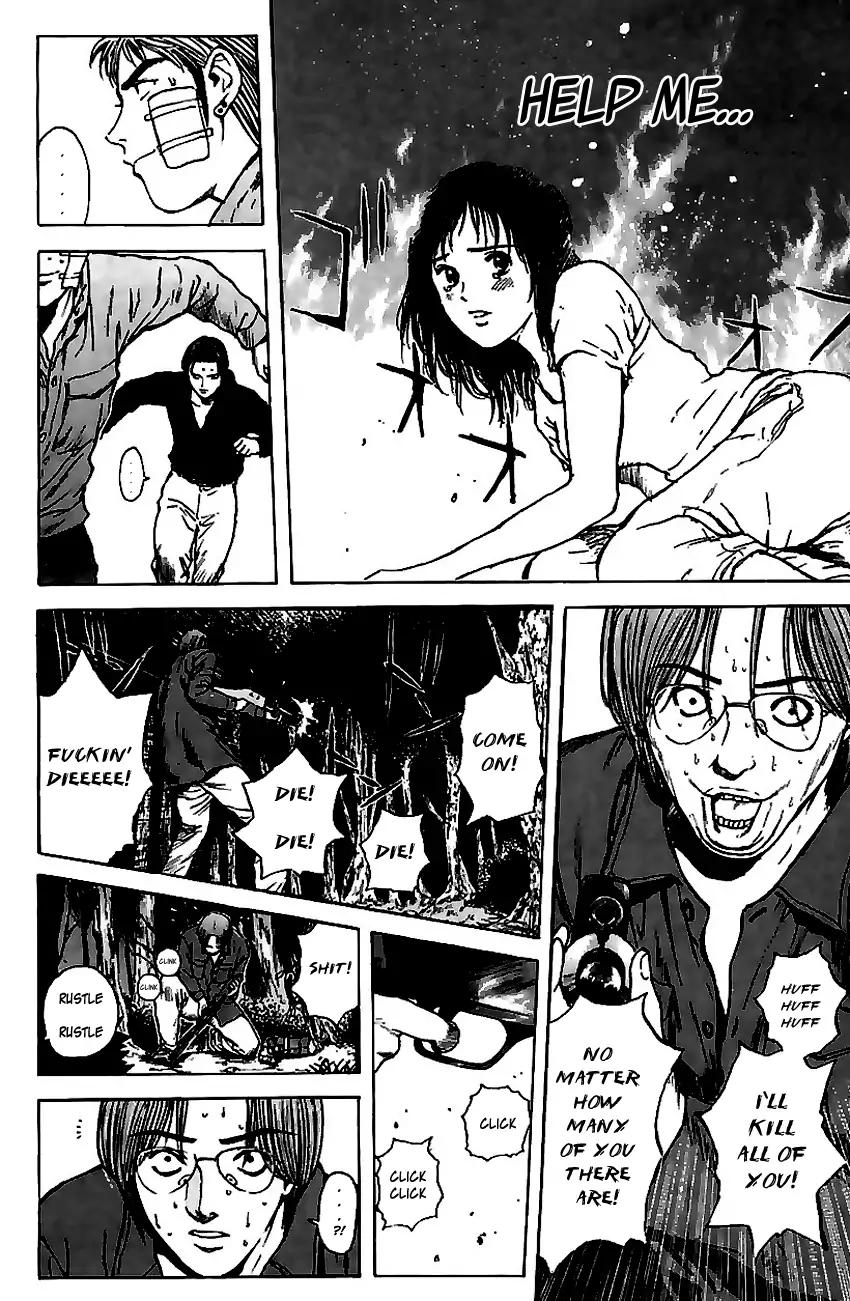 Psychometrer Eiji Chapter 145 page 15 - Chapter 145