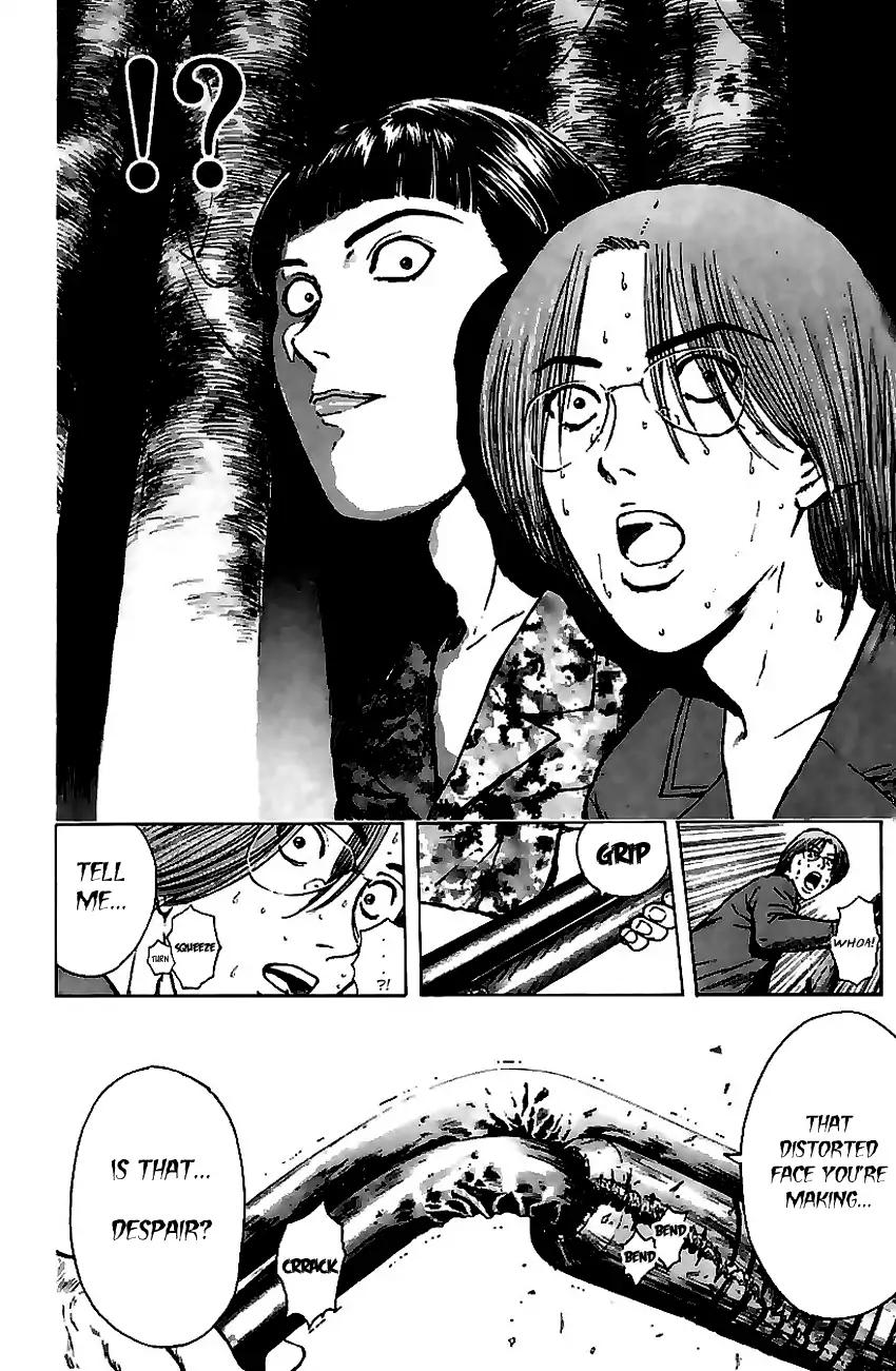 Psychometrer Eiji Chapter 145 page 17 - Chapter 145