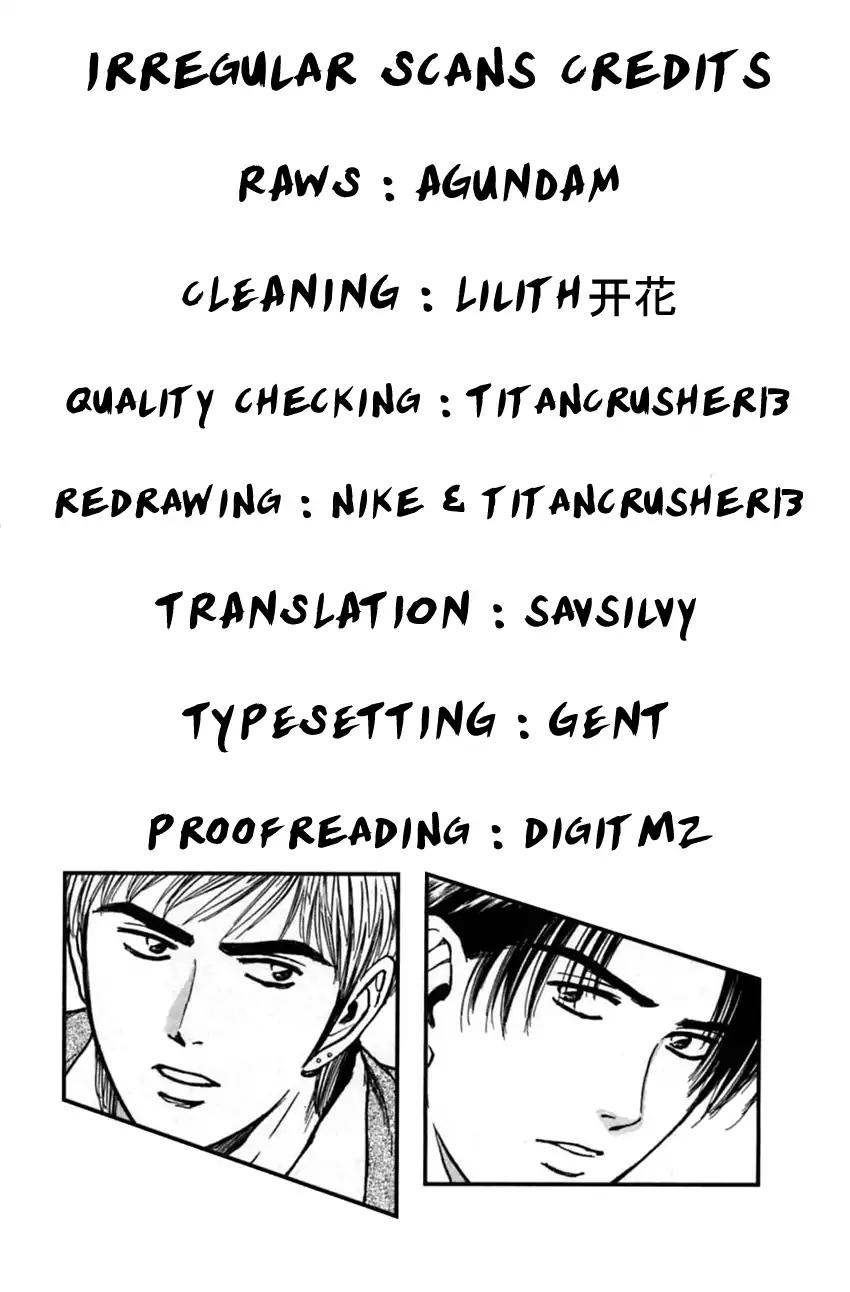 Psychometrer Eiji Chapter 145 page 22 - Chapter 145