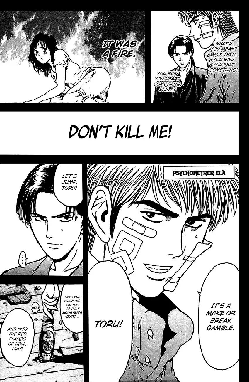 Psychometrer Eiji Chapter 145 page 3 - Chapter 145